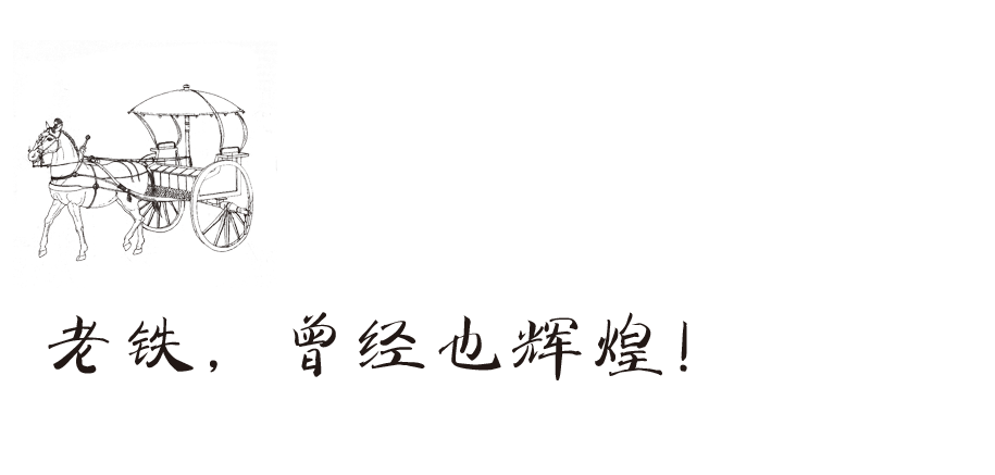 文化济南：你以为是穿越？不！这都是古人的智慧！