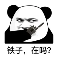 文化济南:你以为是穿越?不!这都是古人的智慧!