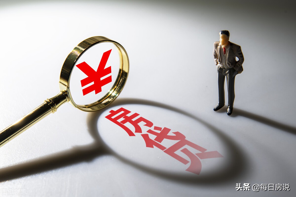 楼市出现“排队卖房”?2大逆转消息,2021年房产走势或没有悬念