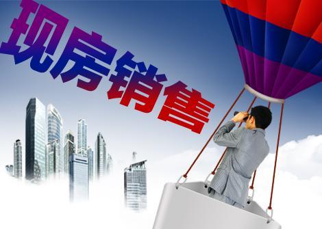 今明两年,考虑买房的家庭,不妨先听听这“3条忠告”,收藏备用