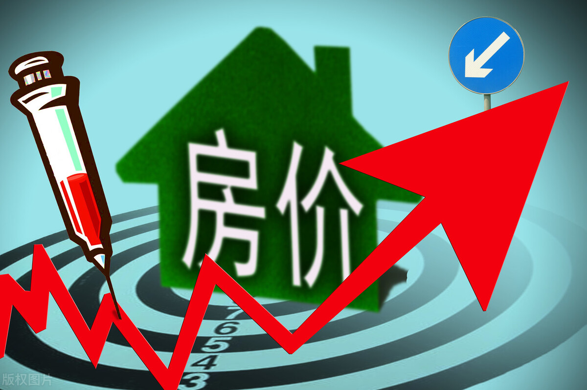 接下来,太原楼市将发生5件大事,共勉