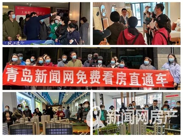 实探市区楼市:一季度这里涨了!首期10万/浮山后小户型你买账吗