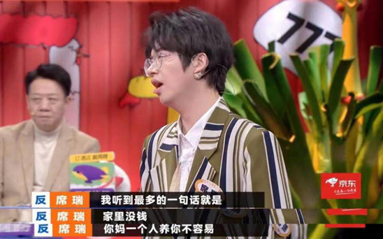 咱们家穷,你不能乱花钱:吃“苦罐头”长大的孩子,用一生去治愈