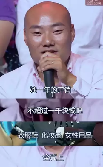 咱们家穷,你不能乱花钱:吃“苦罐头”长大的孩子,用一生去治愈