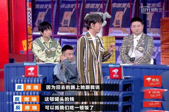咱们家穷,你不能乱花钱:吃“苦罐头”长大的孩子,用一生去治愈