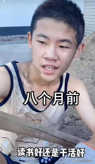 15岁儿子不愿意读书,被父亲带去工地搬砖,一番话让人动容