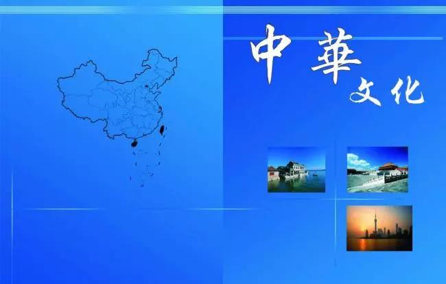 说说文化是什么?