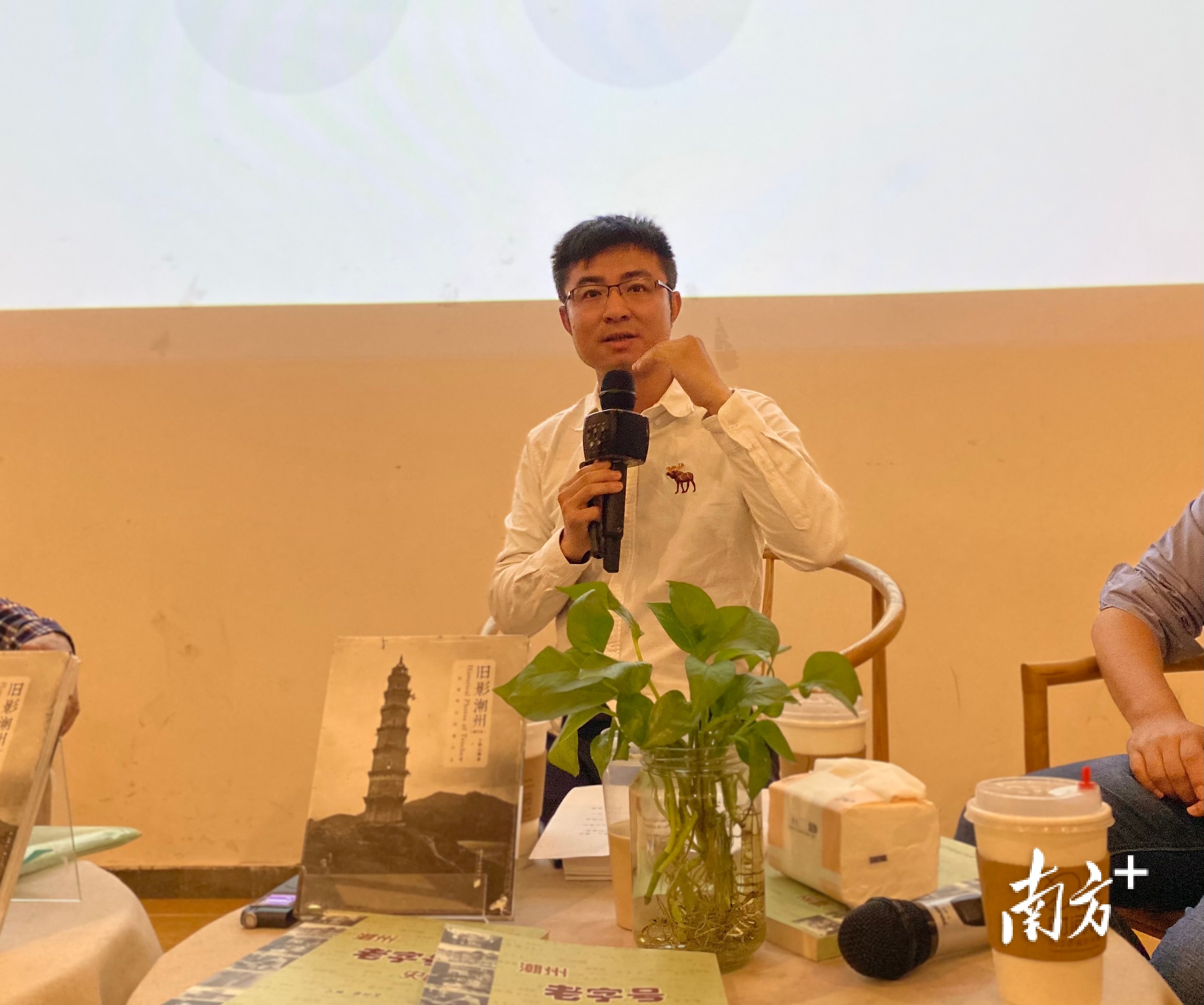 潮州文化的传承与发展，老照片能做些什么？