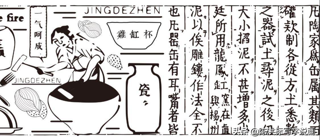 要让中国文化走出去,先要学会国际化表达,这会丧失民族文化吗?