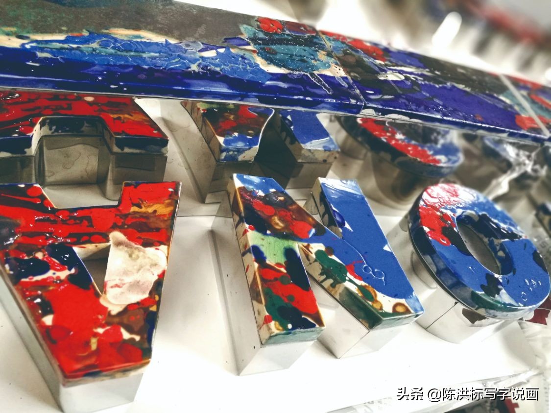 要让中国文化走出去,先要学会国际化表达,这会丧失民族文化吗?