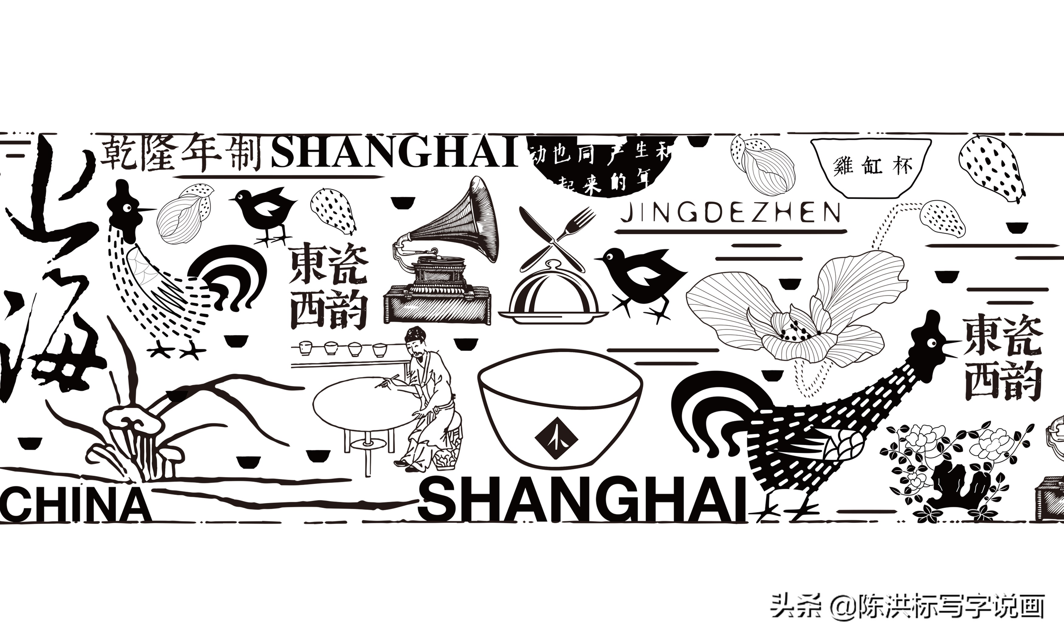 要让中国文化走出去,先要学会国际化表达,这会丧失民族文化吗?