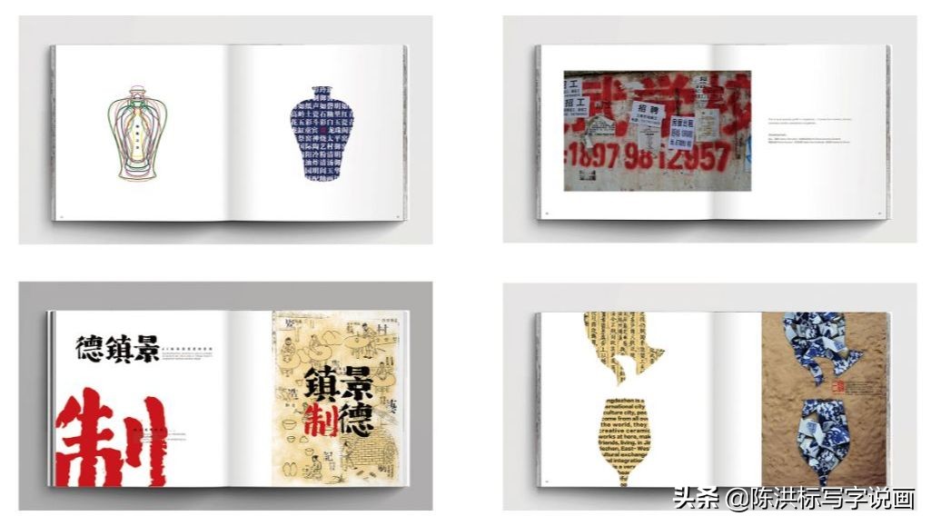 要让中国文化走出去,先要学会国际化表达,这会丧失民族文化吗?