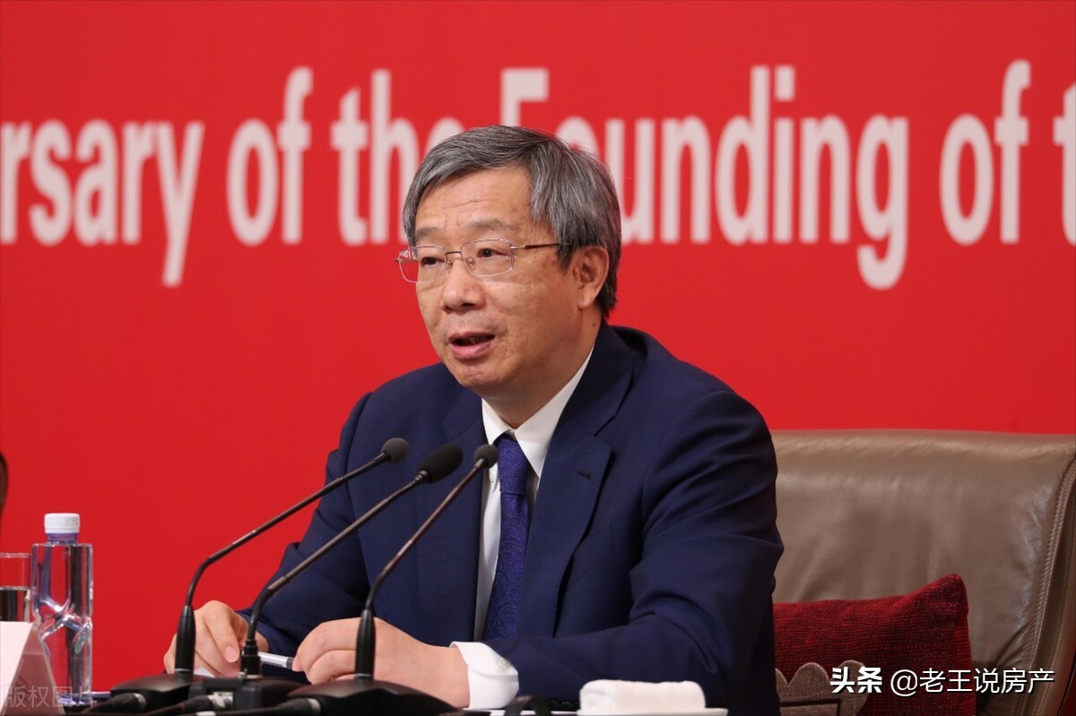 楼市唱响“集结号”,社科院预测、高层表态,今年房价将迎来拐点