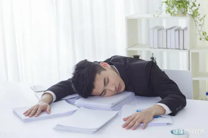 午觉越睡越累?最佳午睡时间是多长?这样午睡,才更健康