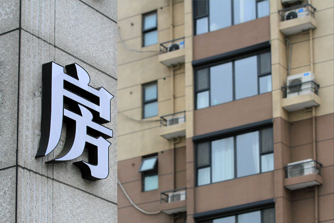 楼市交出亮眼“成绩单”,房价还会上涨?专家建议:2021年早买房