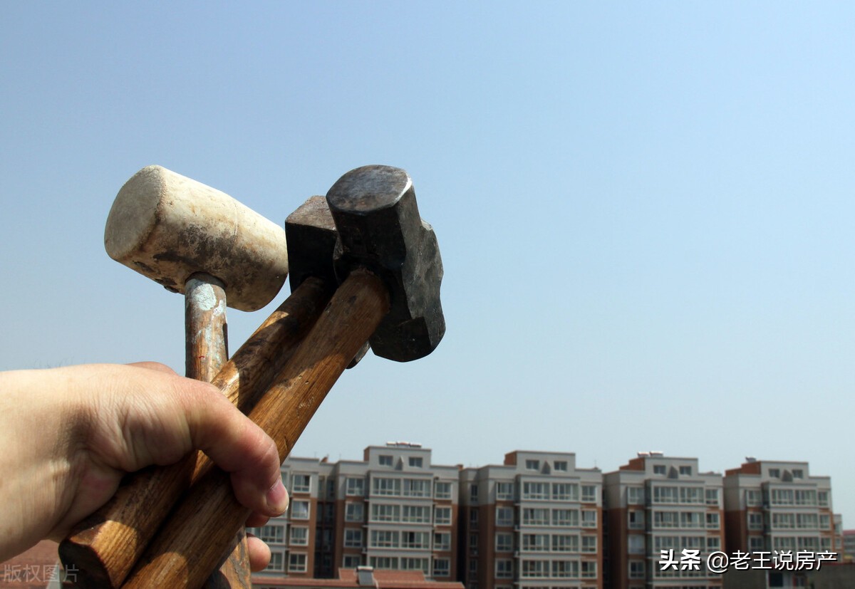 房贷额度告急,楼市要停贷?高层释放信号,2021年房价或没有悬念