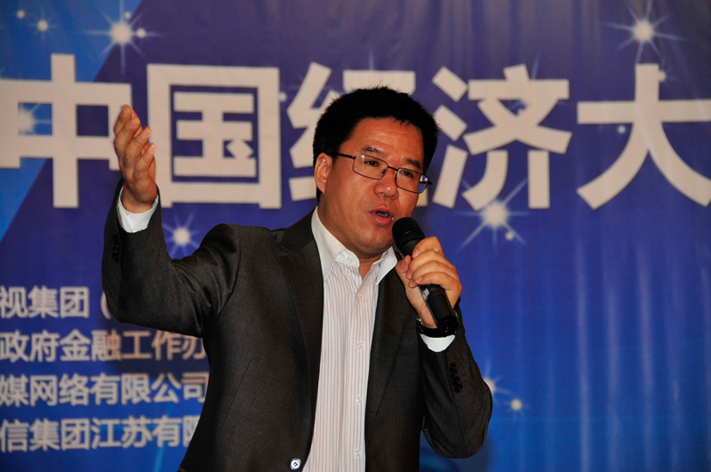 楼市风向急转,调控还在持续,房价会下跌?马光远:别误判了