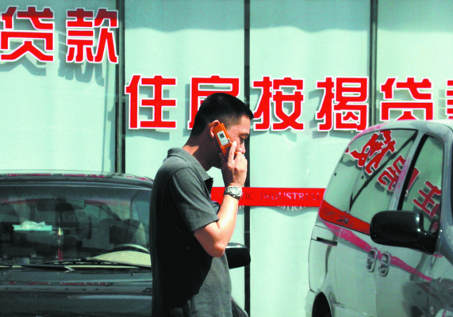 楼市风向急转,调控还在持续,房价会下跌?马光远:别误判了
