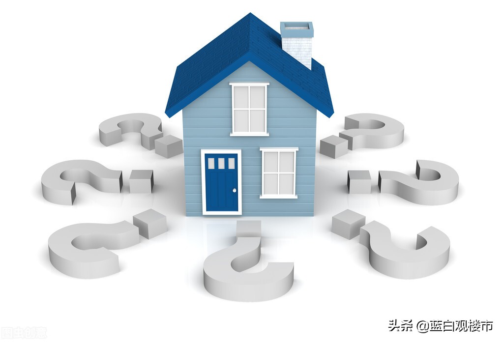 楼市“路线图”明确了?央行表态:严防通胀蔓延,压缩50万亿房贷