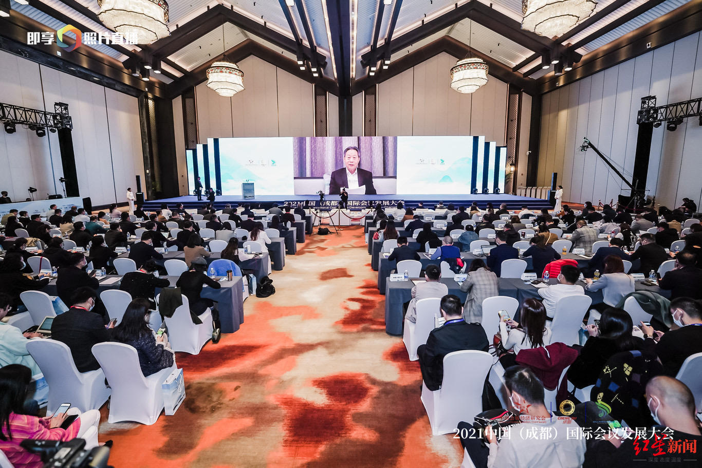 预计超10个高端会议项目落地成都!今天这场峰会,让“会奖旅游”站上风口