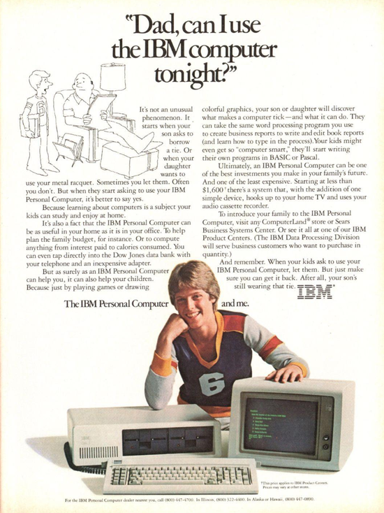 ▲1982年的IBM PC广告