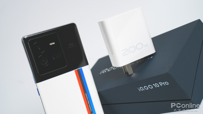 (iQOO10Pro200W充电器)