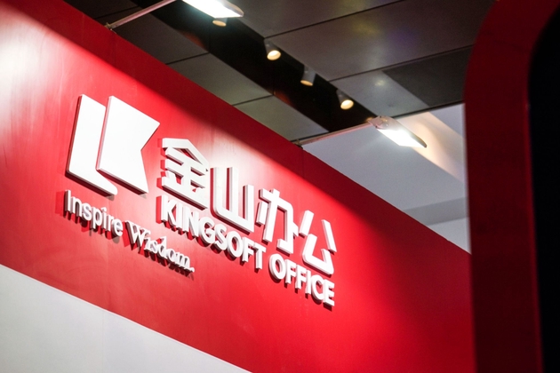 摄影:匡达