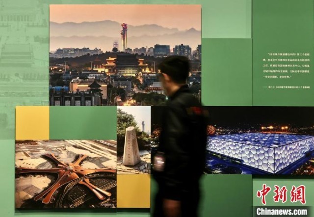 文物讲述都城发展史 “辉煌中轴”展览在首都博物馆开展