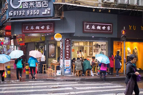 广州美食街在哪