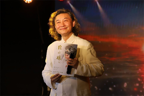 东方歌舞音乐史诗《妈祖》将在东京上演